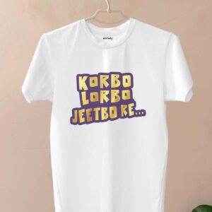 Korbo Lorbo Jeetbo Sports Half Sleeve T-Shirt